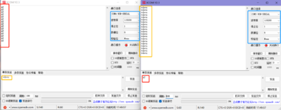 USB TTL 422 485 PRO 测试ttl2.png
