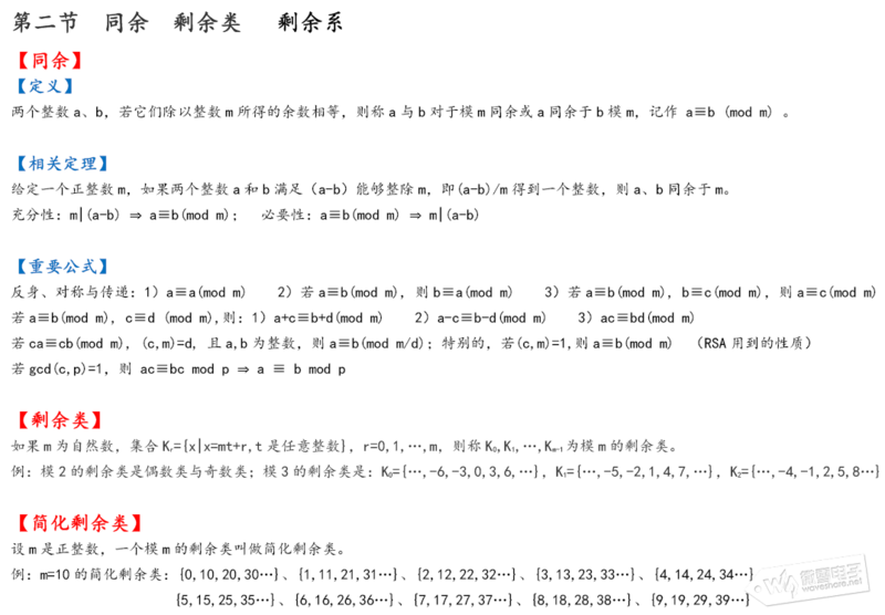 文件:143732cj8d0vdxi6vst4c0.png