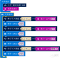 2019年11月18日 (一) 16:24的版本的缩略图