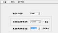 2019年11月14日 (四) 10:06的版本的缩略图