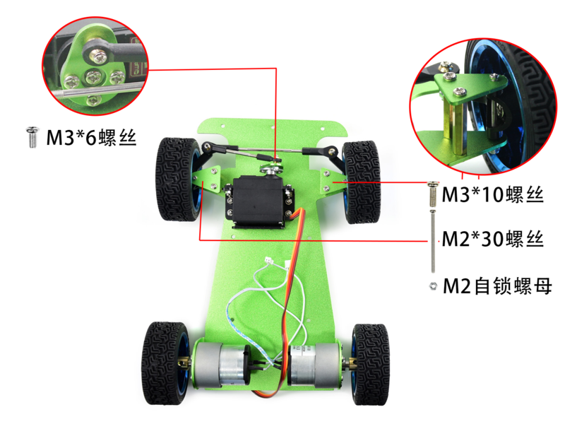 文件:Jetracer-assembly-18.png