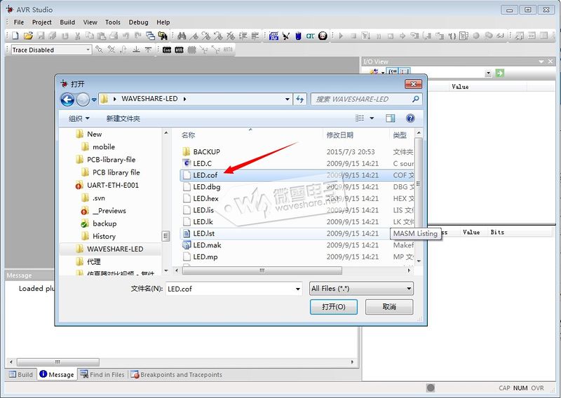 文件:在AVR Studio 4.18下用USB AVR JTAG ICE XPII仿真ICCAVR生成的cof文件-2.jpg