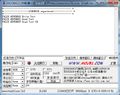 2019年11月14日 (四) 10:06的版本的缩略图
