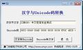 2019年11月14日 (四) 10:07的版本的缩略图