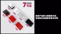 2020年5月15日 (五) 10:24的版本的缩略图