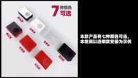 RPi4B CASE A001F.png