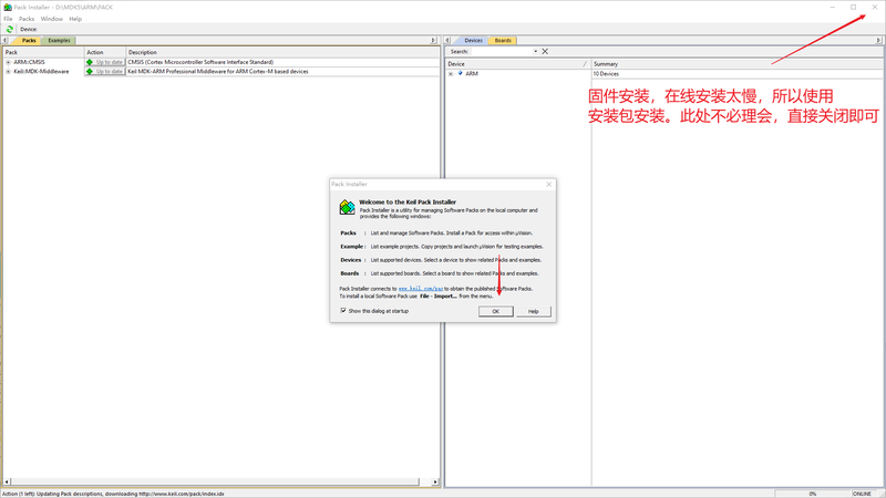 文件:Snipaste 2020-12-14 14-05-47.png