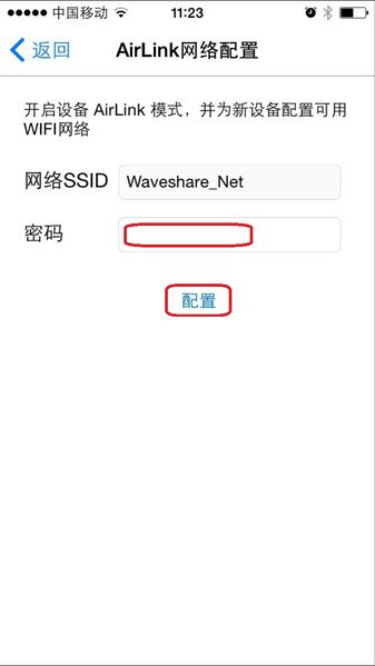 文件:EMW3162 YUN03.jpg