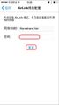 2019年11月14日 (四) 10:07的版本的缩略图