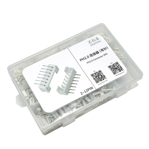 文件:PH2.0 Connector (RA) 示意图.png