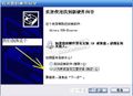 2019年11月14日 (四) 10:07的版本的缩略图
