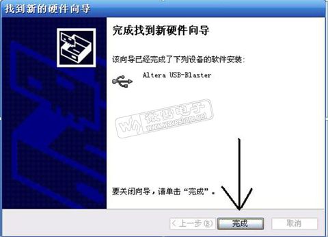 USB Blaster usbsetup 6.jpg