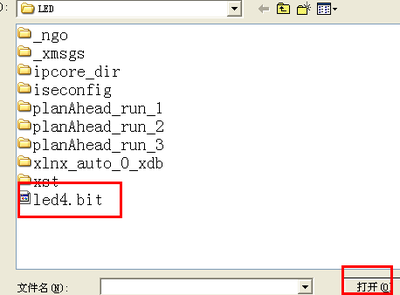 Xilinx-Download2FLASH-7.png