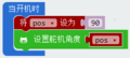 2019年11月14日 (四) 10:06的版本的缩略图