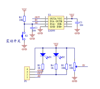 SW-18010P Vibration Sensor 原理图.png