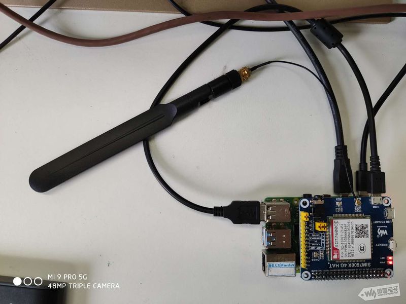 文件:Jetson Nano系列教程10 1.jpg