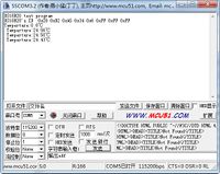 DS18B20-2.jpg