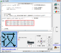 2019年11月14日 (四) 10:06的版本的缩略图
