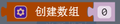 2019年11月18日 (一) 16:24的版本的缩略图