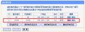 2019年11月14日 (四) 10:07的版本的缩略图