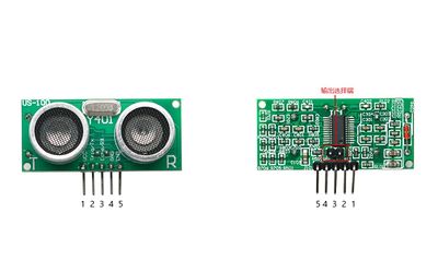 Ultrasonic Distance Sensor US-100.jpg