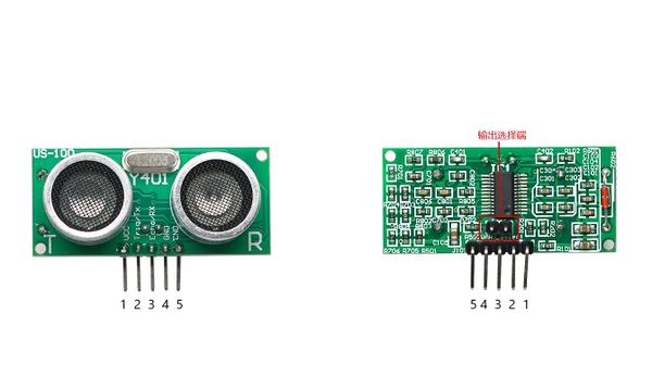 Ultrasonic Distance Sensor US-100.jpg