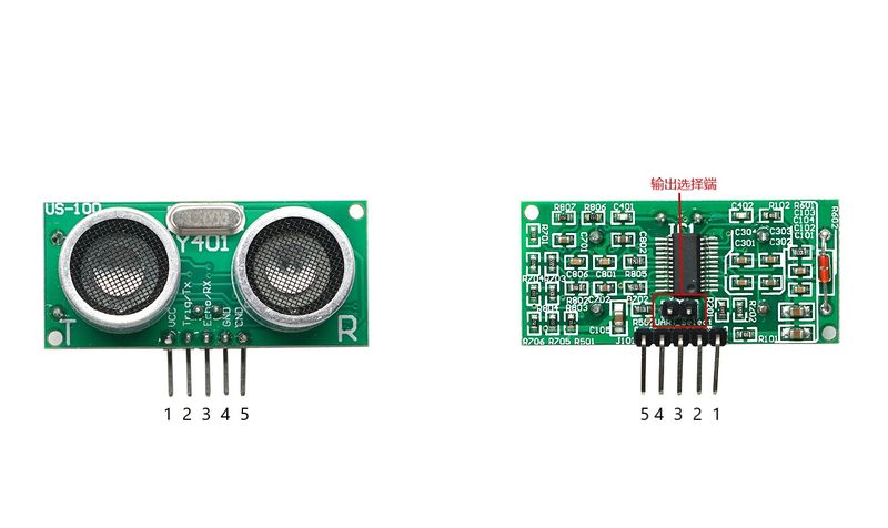 文件:Ultrasonic Distance Sensor US-100.jpg