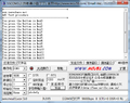 2019年11月14日 (四) 10:06的版本的缩略图