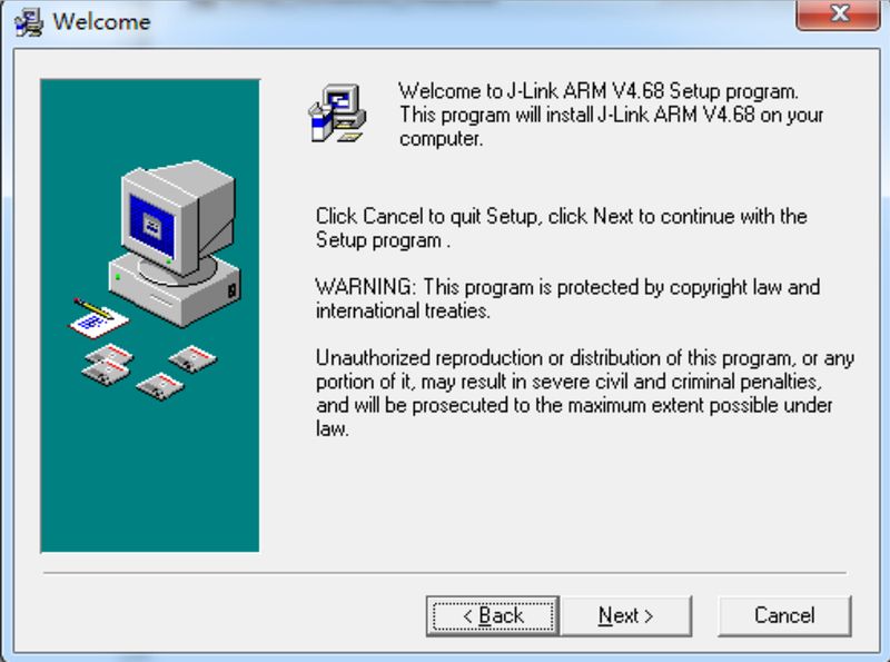 文件:ARM-DEBUGGER03.jpg