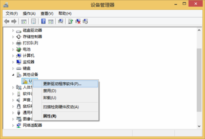 STC全系列单片机自动编程器 2.png