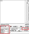 2019年11月14日 (四) 10:06的版本的缩略图