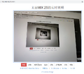 2019年11月18日 (一) 13:56的版本的缩略图