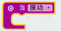 2019年11月14日 (四) 10:06的版本的缩略图