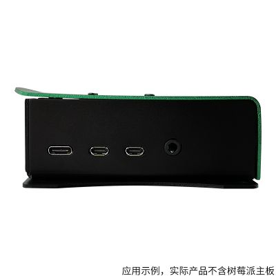 RPI4B CASE M003 GREEN 5.jpg