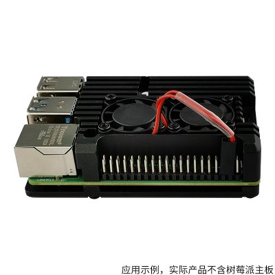 RPI4B CASE M001F BLACK 7.jpg