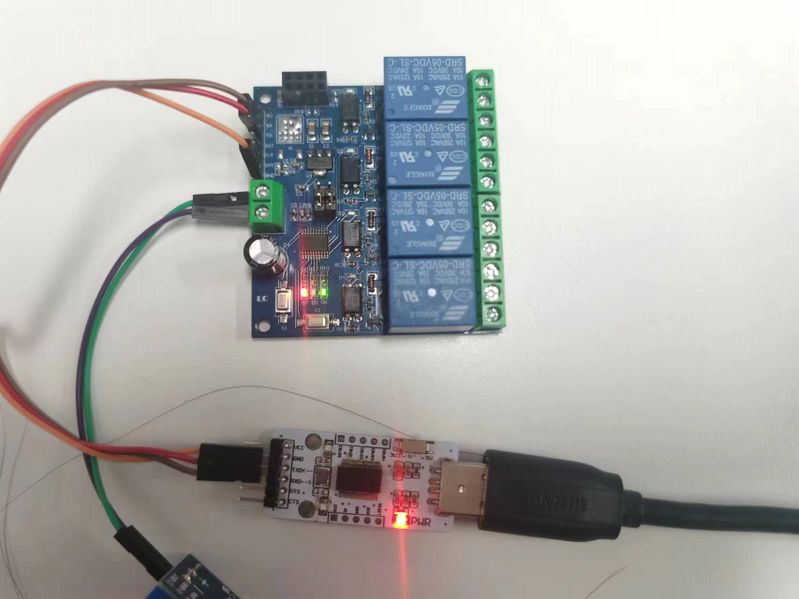文件:ESP8266 WIFI Relay 使用说明附加功能 1.jpg