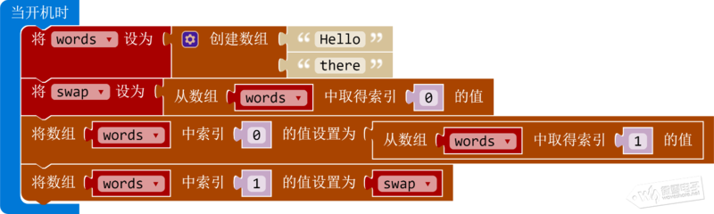 文件:193956j7ayxl6mmlassl6l.png