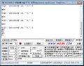 2019年11月14日 (四) 10:07的版本的缩略图