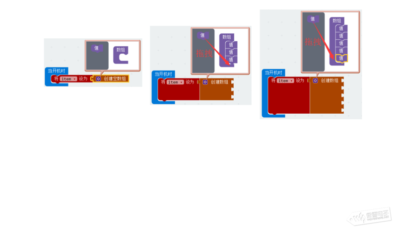 文件:193955ky7u7x7q88078zsk.png