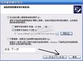 2019年11月14日 (四) 10:07的版本的缩略图