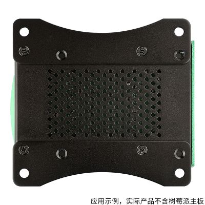 RPI4B CASE M003F GREEN 7.jpg