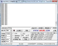 LED KEY-3.jpg