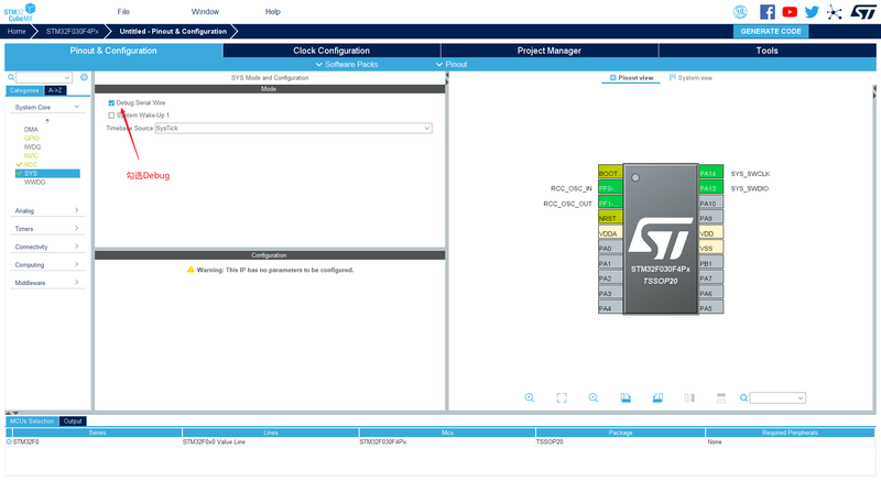 文件:STM32F030F4P6-Feather-4.png