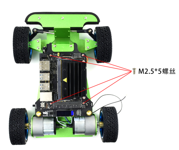 Jetracer-assembly-14.png