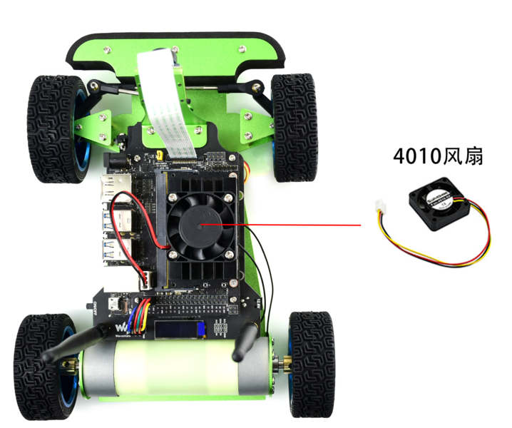 文件:Jetracer-assembly-17.png