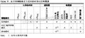2019年11月18日 (一) 16:36的版本的缩略图