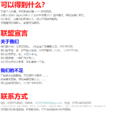 2019年11月14日 (四) 10:07的版本的缩略图