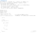 2019年11月18日 (一) 16:51的版本的缩略图