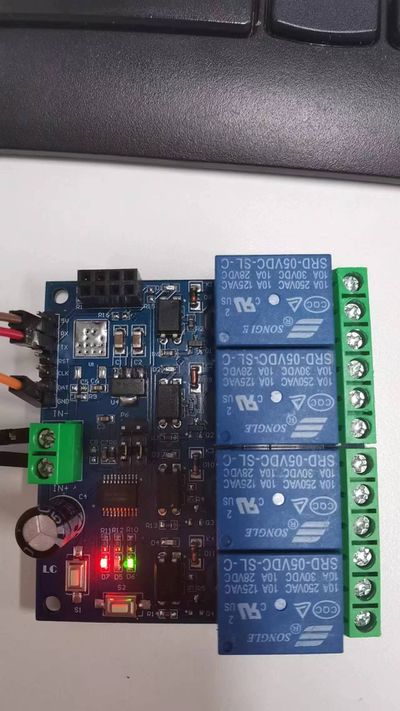 ESP8266 WIFI Relay 使用说明附加功能 4.jpg