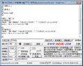 2019年11月14日 (四) 10:07的版本的缩略图